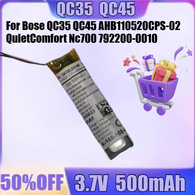 Bose Headphone Qc45 - Bose QC35 QC45 AHB110520CPS-02 QuietComfort Nc700