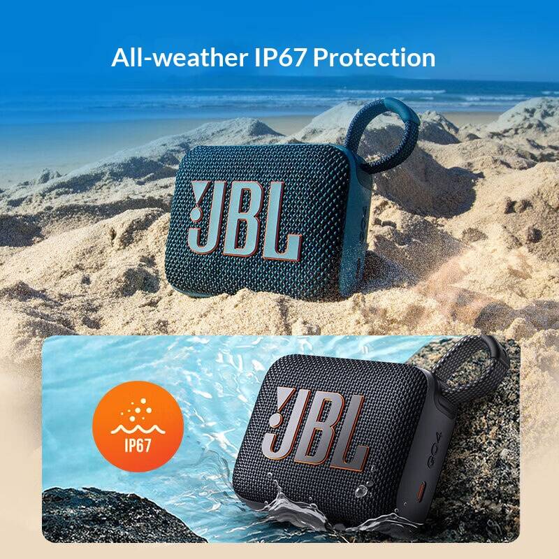 빌라 데크 스무스 톤 JBL GO4 무선 스피커 RGB - Jbl Speaker Go 4 리뷰 및 가격