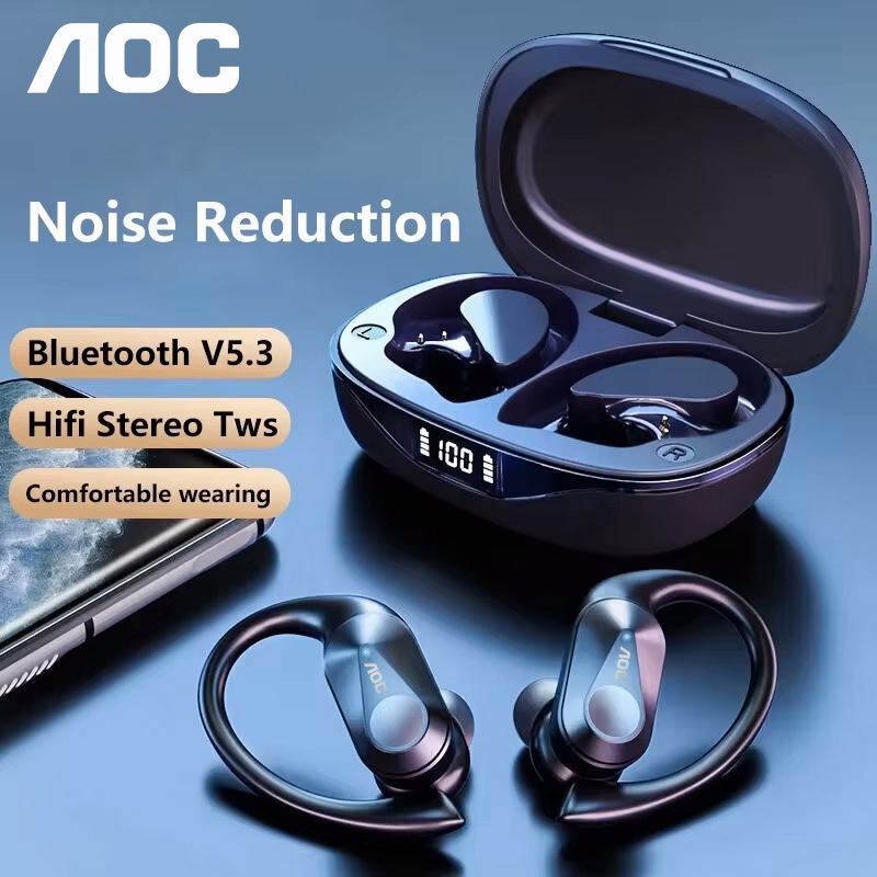 초이스 AOC 스포츠 헤드셋 무선 블루투스 6.0 이어 - Bluetooth Headset On Ear 리뷰 및 가격